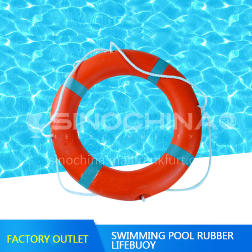Plastic swimming pool lifebuoy High-end durable plastic swimming pool lifebuoy equipment Swimming pool lifebuoy DQ000851